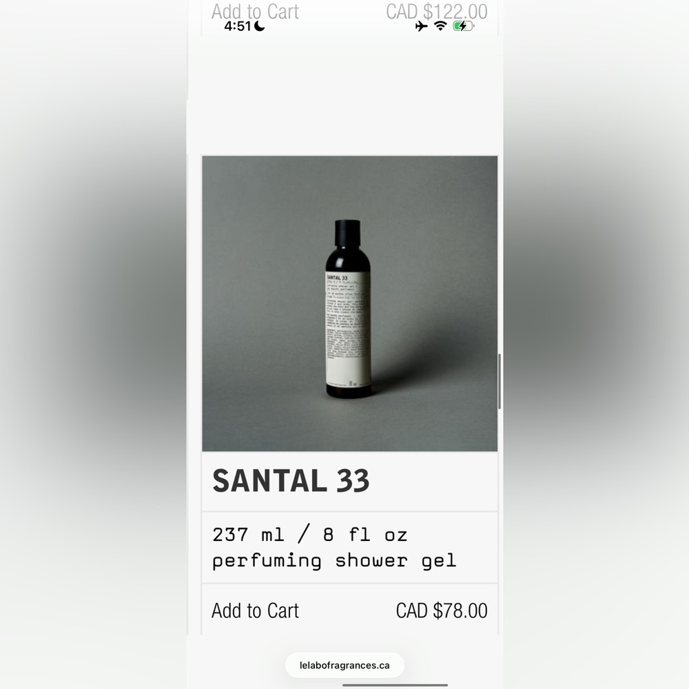 Le Labo Santal 33 Shower Gel -  new & unused